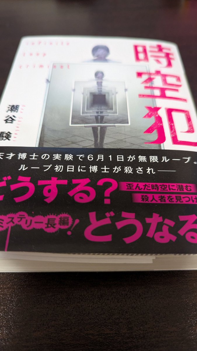 だだぐろ tweet media
