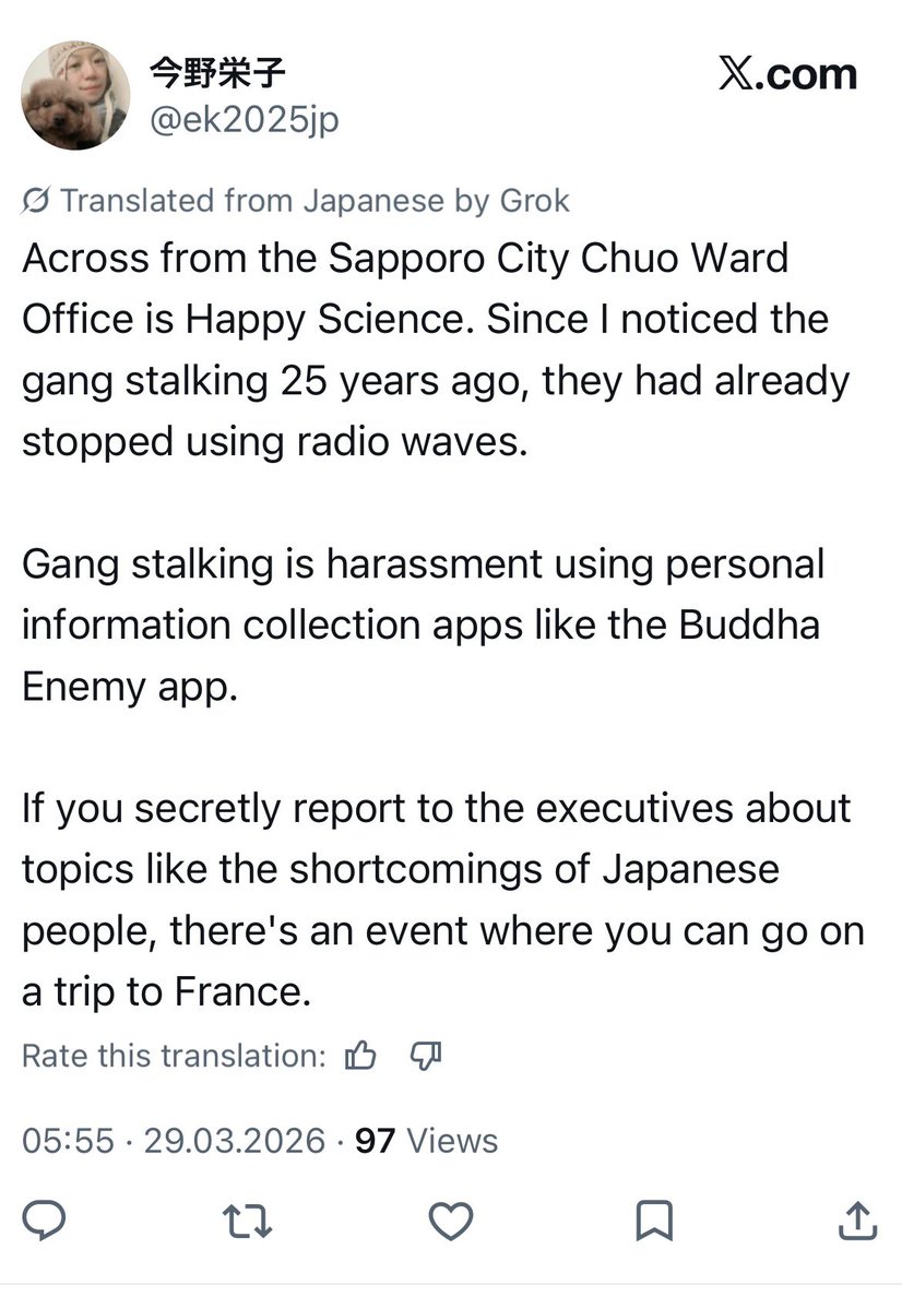 Rokko🇯🇵🌐💻 ✈︎ tweet media