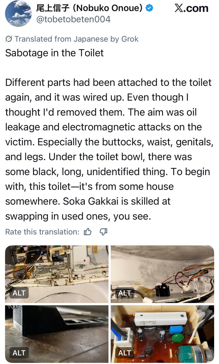 Rokko🇯🇵🌐💻 ✈︎ tweet media