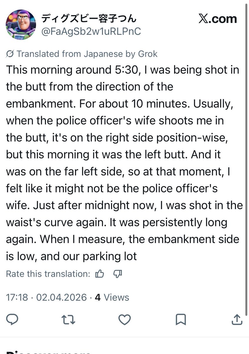 Rokko🇯🇵🌐💻 ✈︎ tweet media