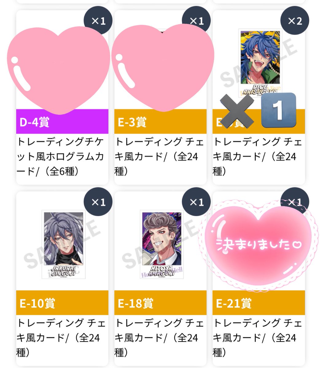 みずき tweet media