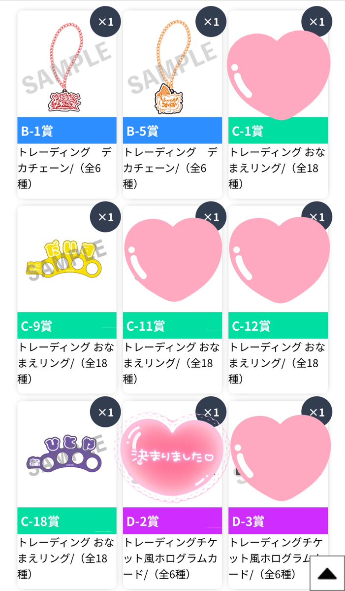 みずき tweet media