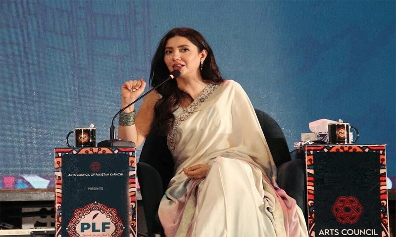 فاطمہ ریاض tweet media