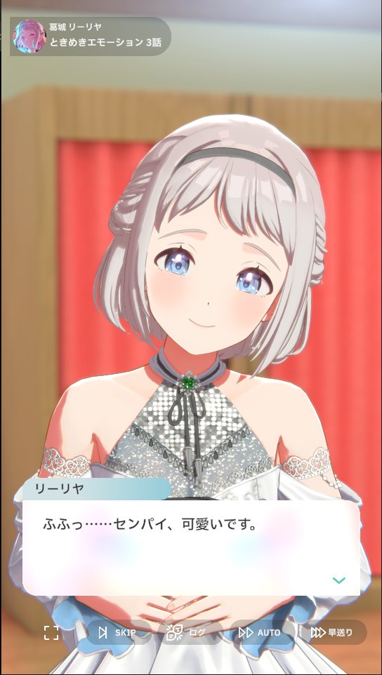 アザン@阿詹Azhan🌷🍥🌼 tweet media