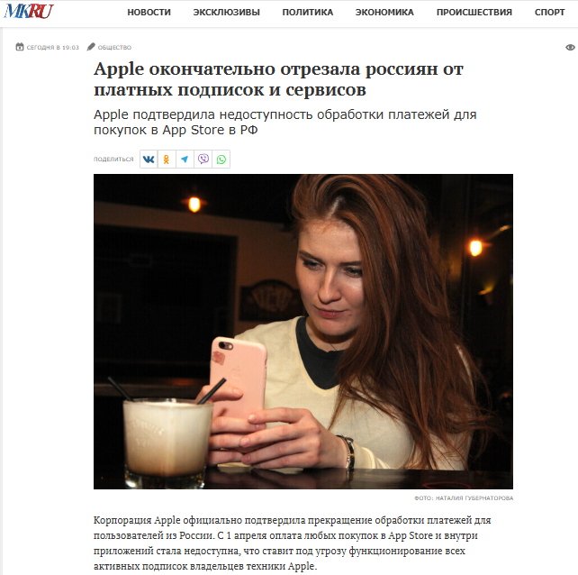 Lunacharsky tweet media