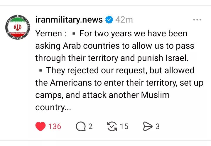 moffatthad's tweet photo. They want to destroy Israel  but  thank God their is disunity among them otherwise it would have been very bad. 
#Israël #IranWar‌ https://t.co/U3BNwQf9vu