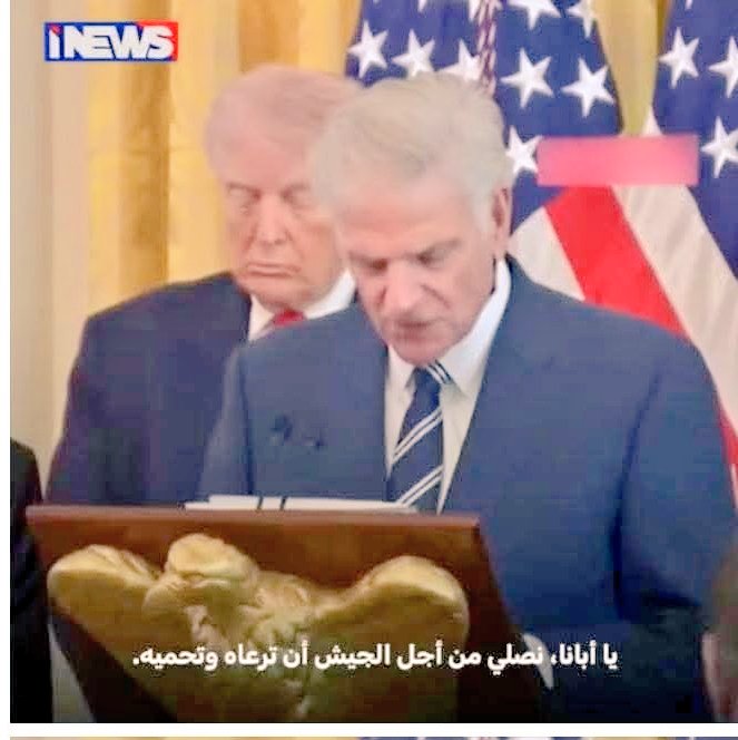 د.حسين الصافي tweet media