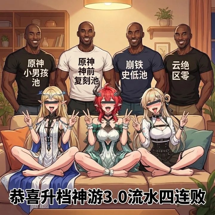 JimRYN2001 tweet media