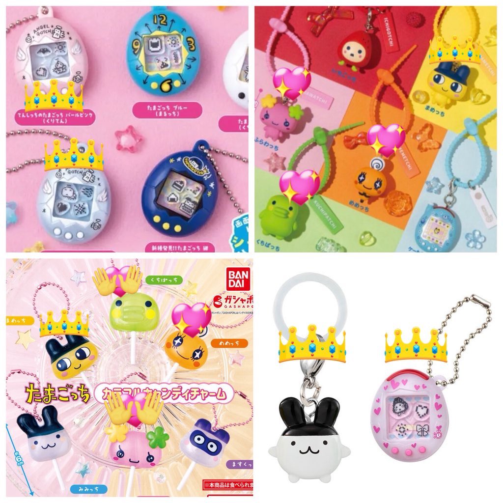 かどみ@取引垢 tweet media