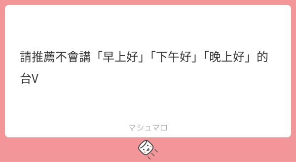 阿發發 tweet media