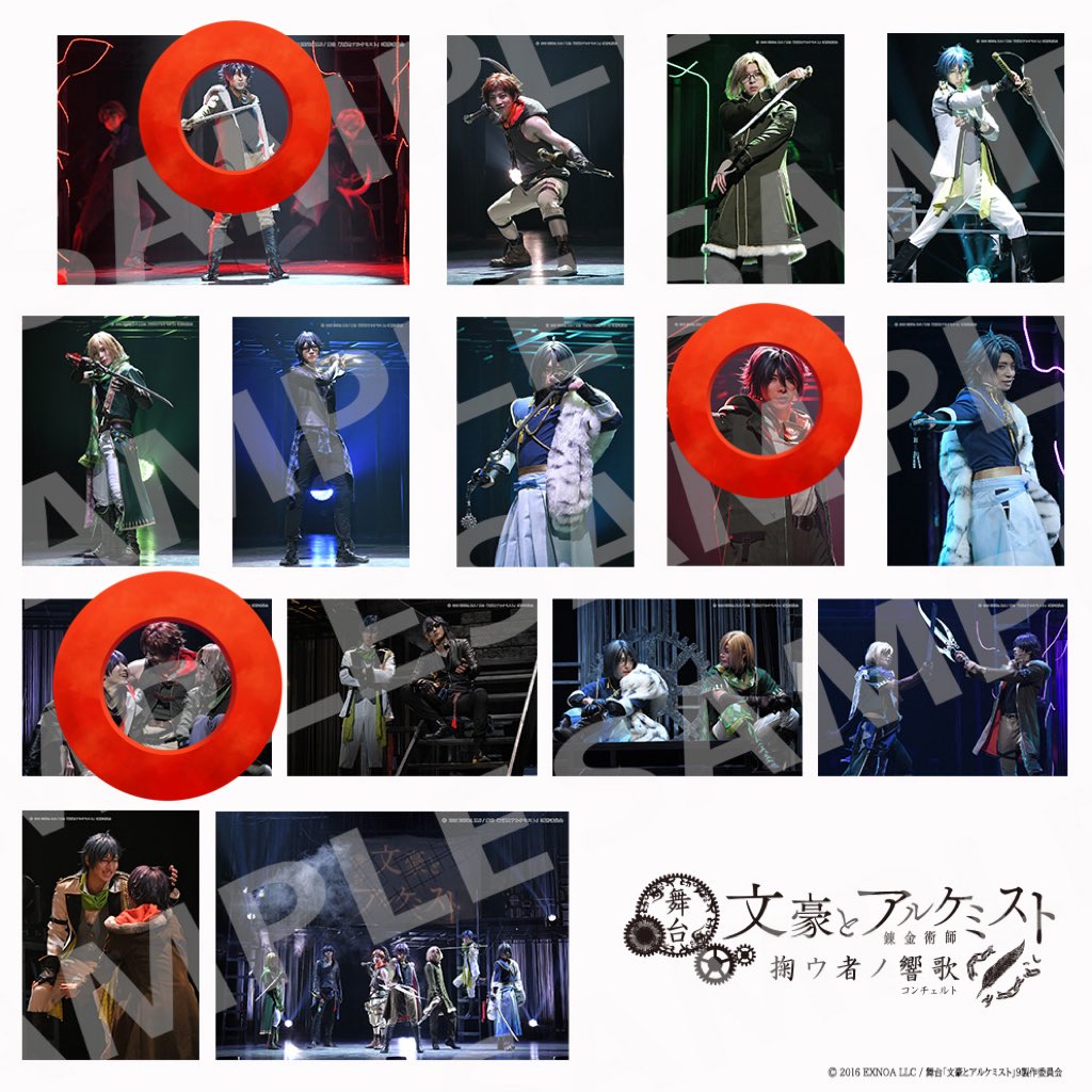 よに@取引 tweet media