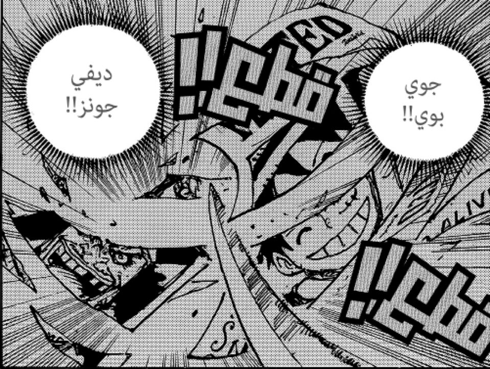 🎖MHND 15 🏴‍☠️ tweet media