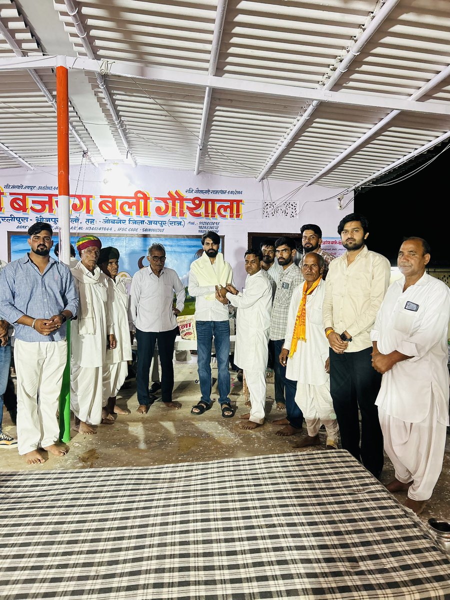 DEEPCHAND NATWADIYA (Beniwal ka Parivaar) tweet media