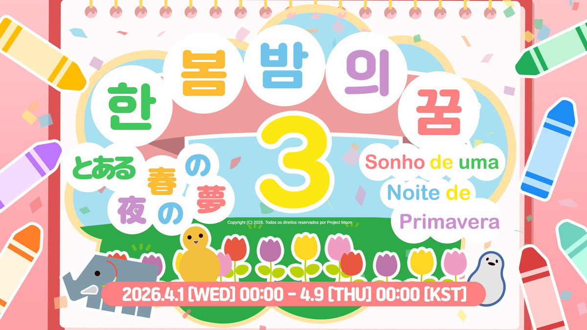 LCB Horii from Axolote Office tweet media