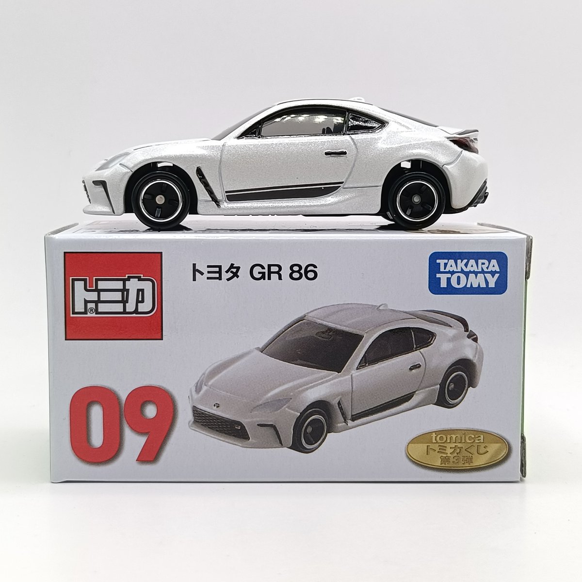 トミカ #tomicaくじ #セブンイレブン #イトーヨーカドー #新発売