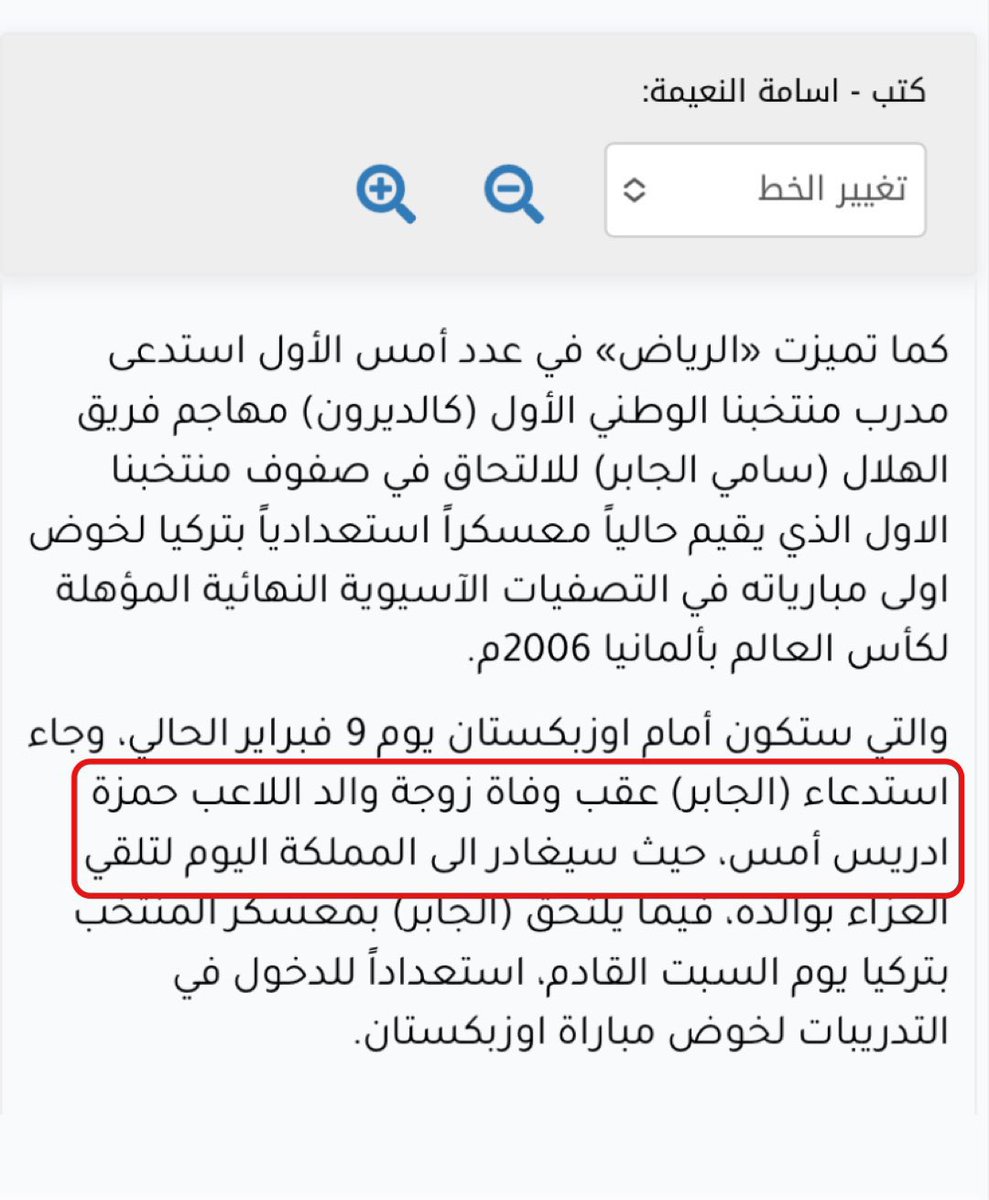 Kh a LD 💛48 🏆 tweet media