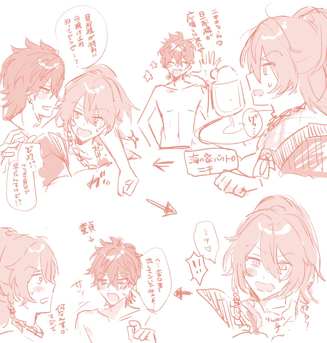 ありえんでかい犬 tweet media