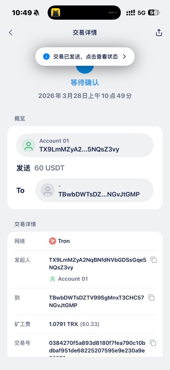 kibe cfc tweet media