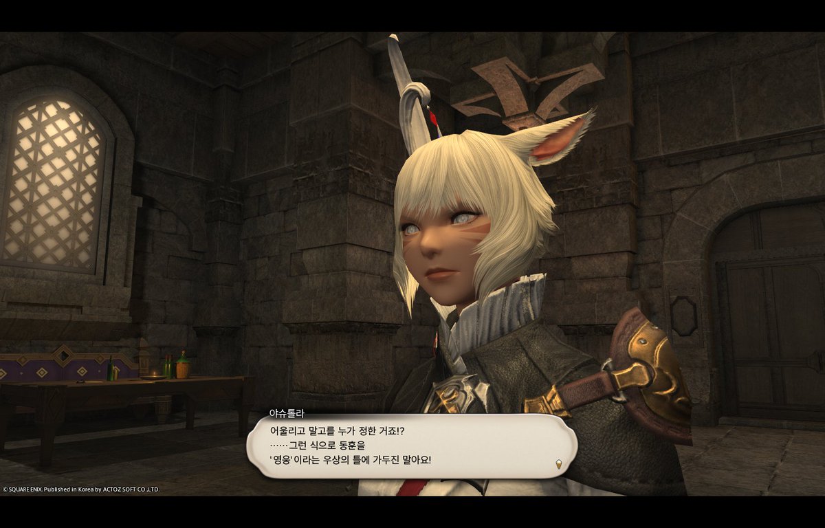 동후니 tweet media