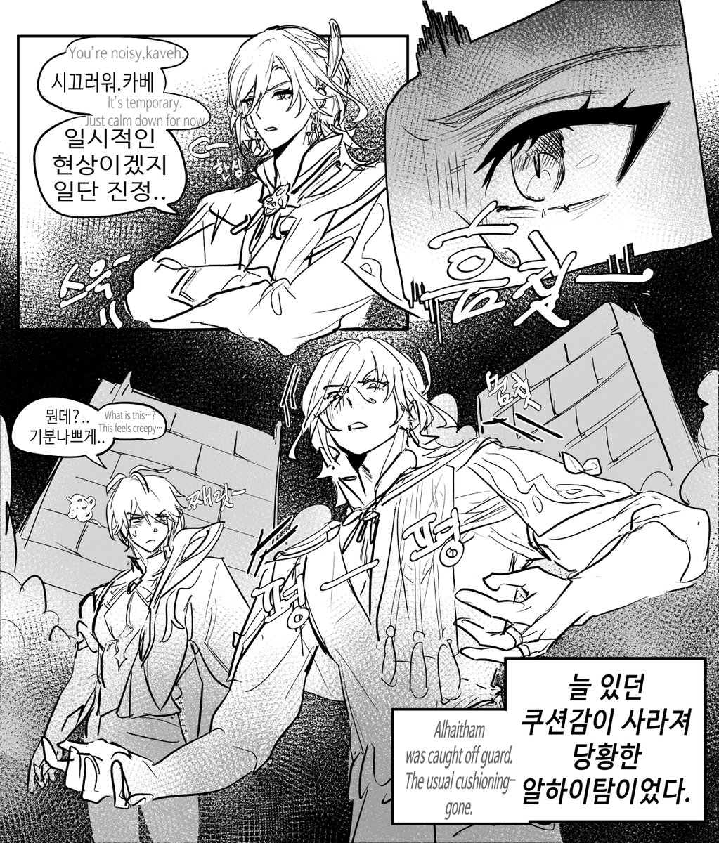 10십!̆̈ tweet media