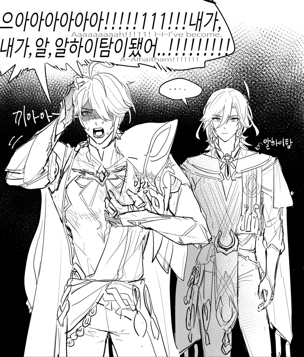 10십!̆̈ tweet media