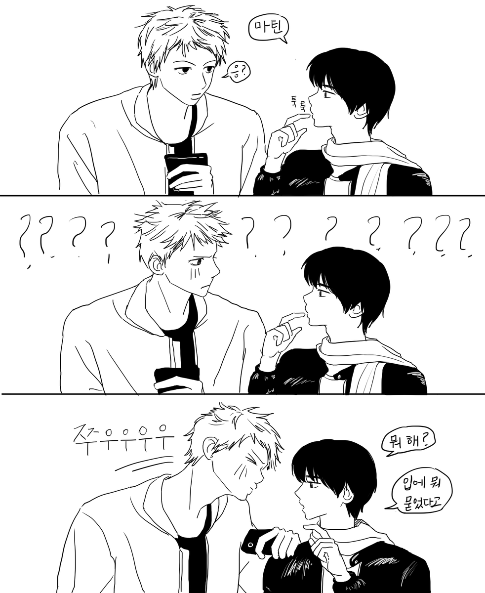 무나생 tweet media