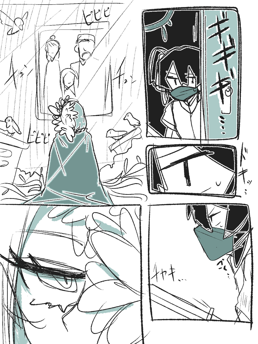 ささくれザリガニ tweet media