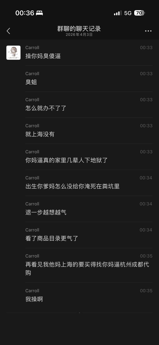 一公升的口水 tweet media