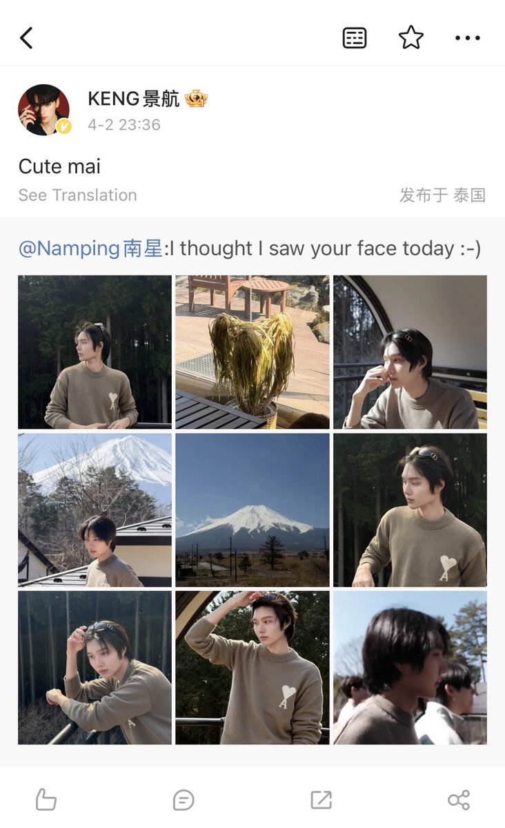 duckiebunny ‎𓈒𓂂𓏸 tweet media