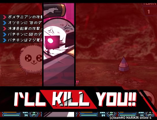 沼ニマニ tweet media