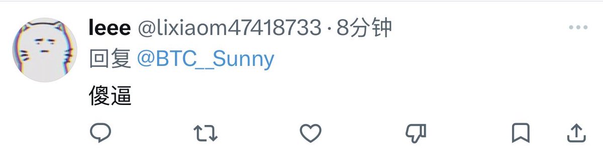 🌞Sunny哥 tweet media