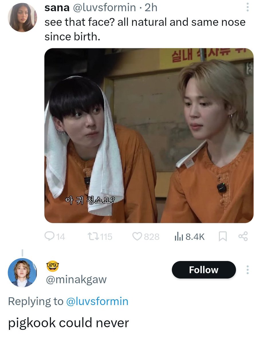 αѕтнα 𝜗᭪ tweet media
