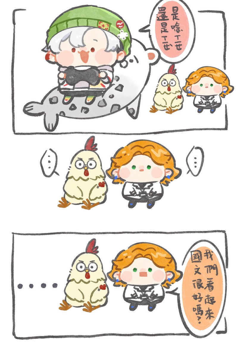 NN🦑💛 tweet media