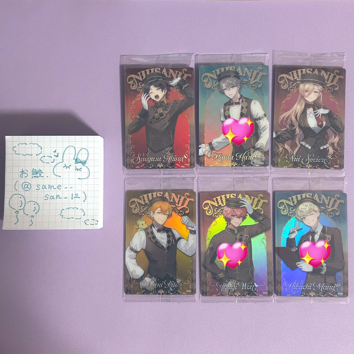 ︎✦︎ tweet media