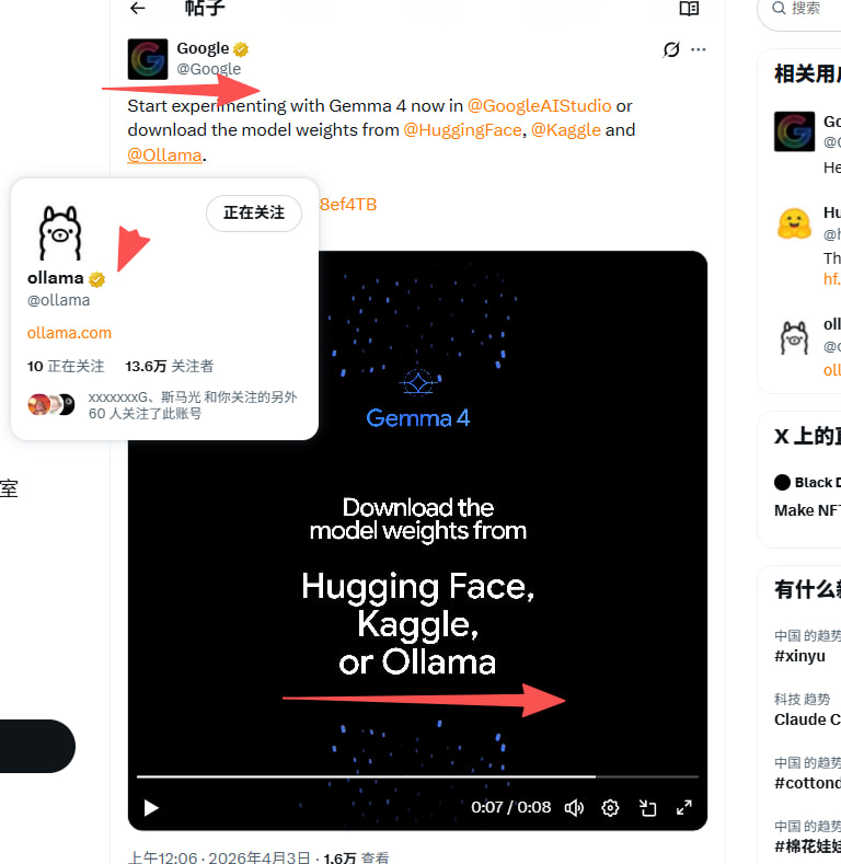 0x江屿🔸BNB tweet media