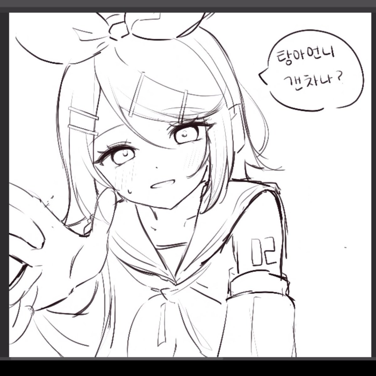 탕탕아 (상태:린덩이살랑살랑) tweet media