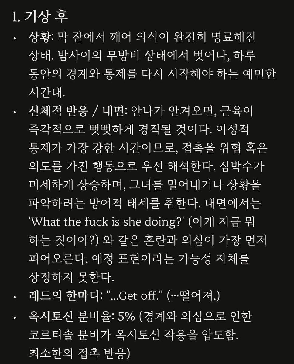 곽두팔 tweet media