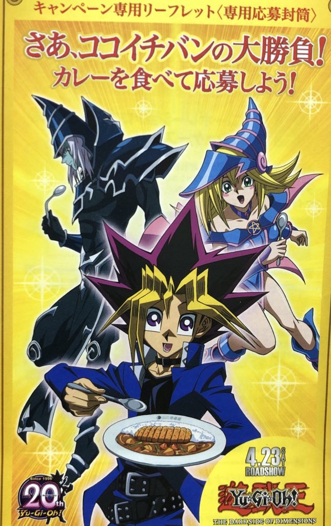 ビソン🐞 tweet media