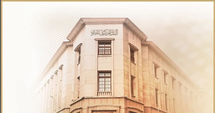 الأهرام AlAhram tweet media