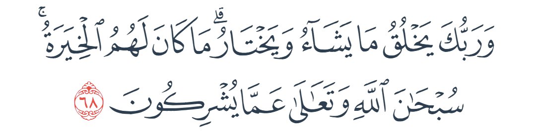 فيصل العنزي tweet media