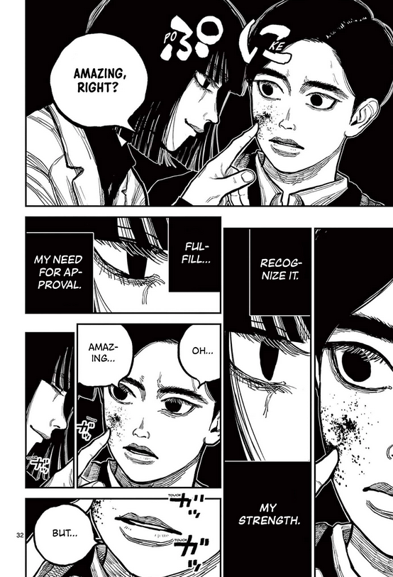 danmu @ LCB61 tweet media