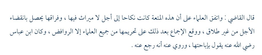 زهير الأندلسي tweet media