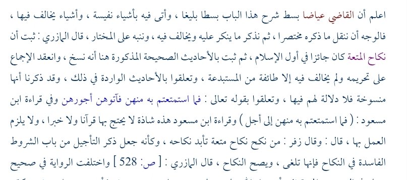 زهير الأندلسي tweet media