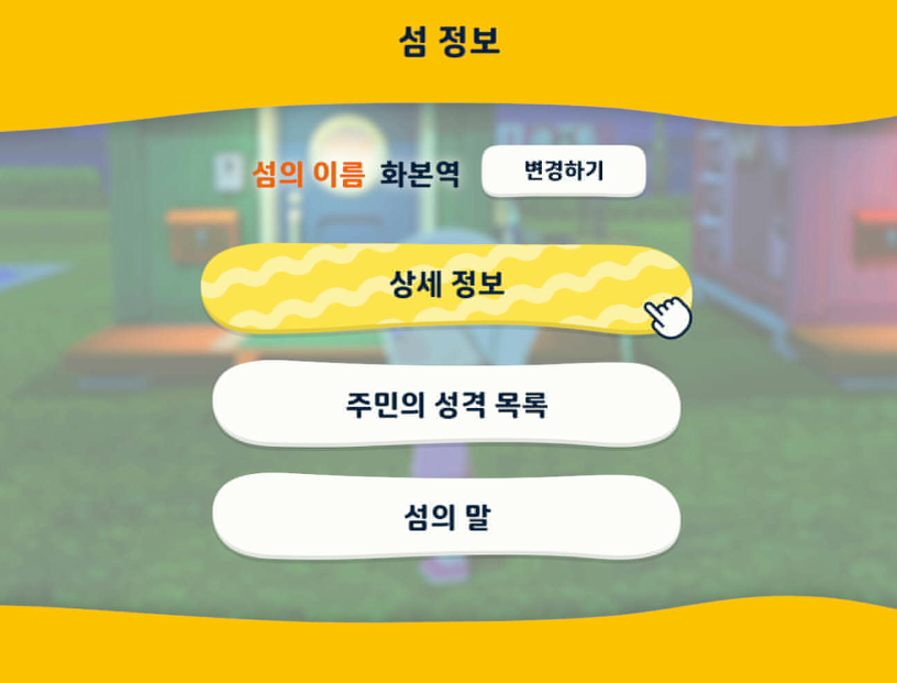 Aqrel🐟 tweet media