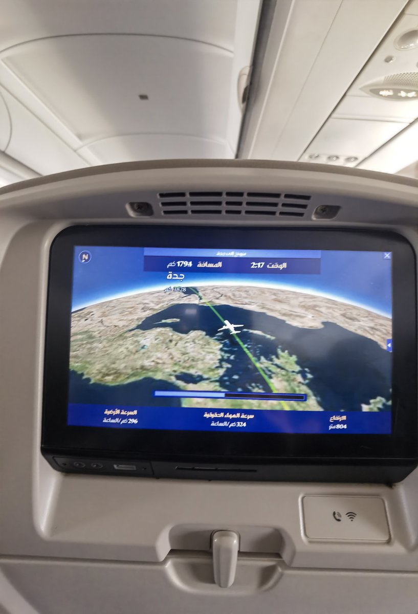 A8 ✈️ 🇪🇺( ابو يزن ) tweet media