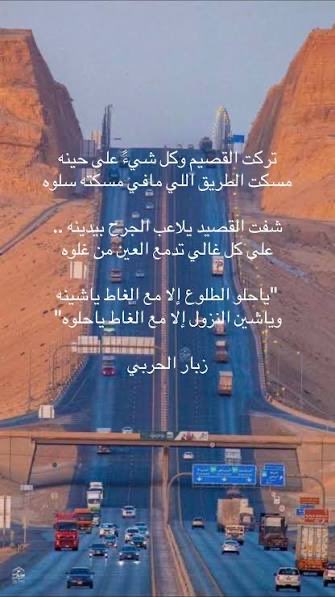 أبو أديم tweet media