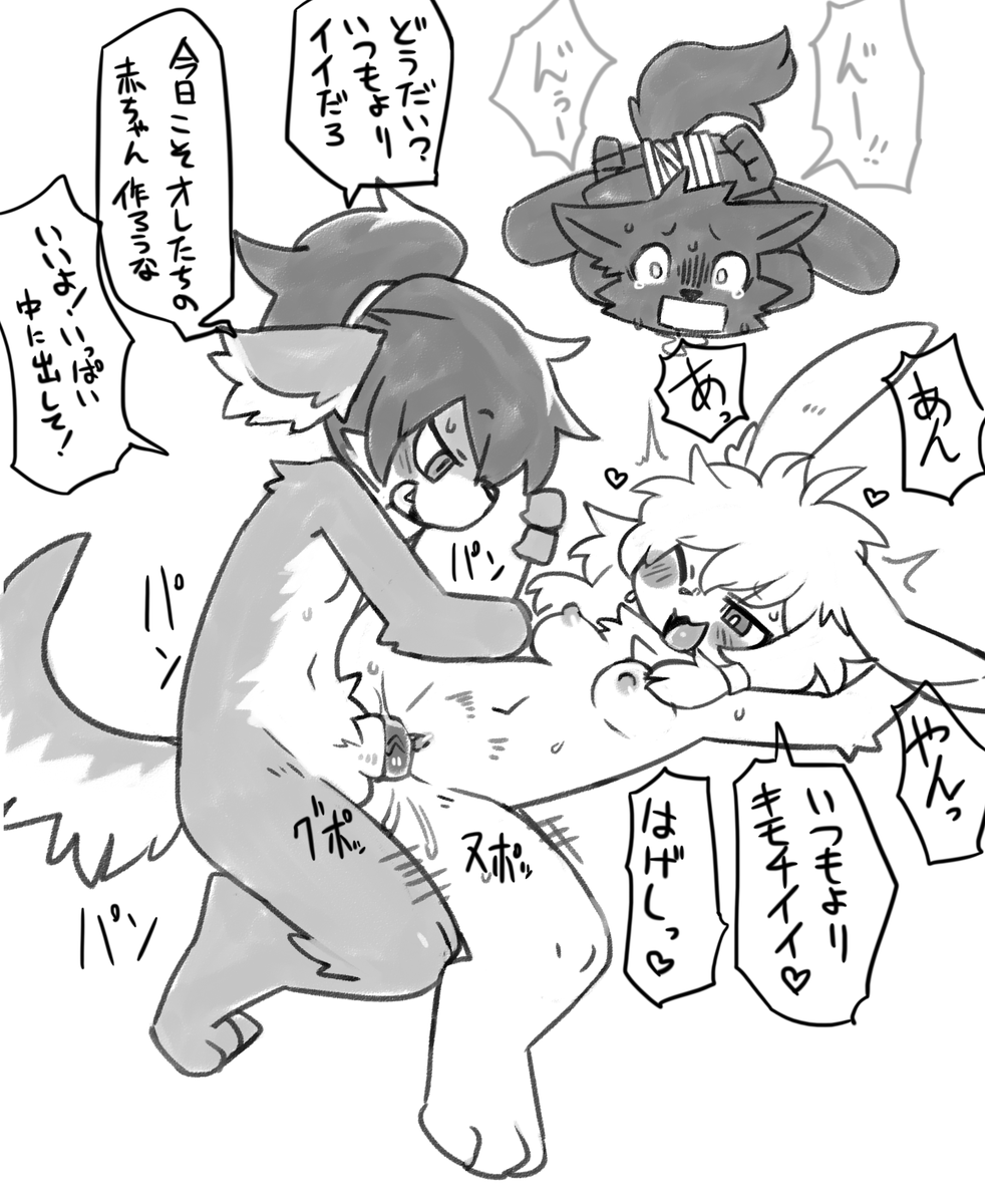 お誕生日おめでとう! 