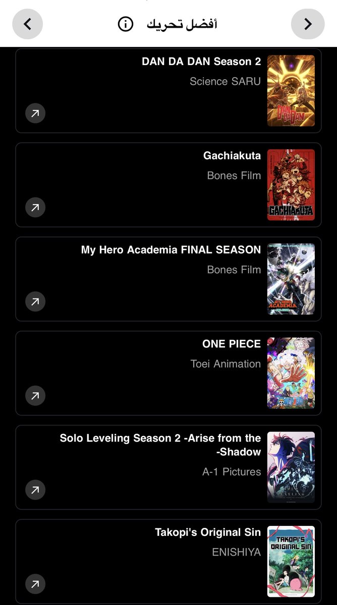 ANIME SHOT tweet media