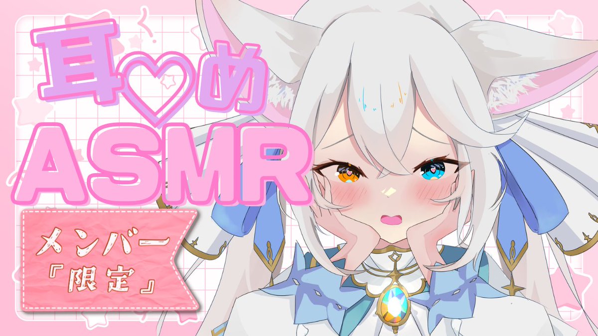 シャルエ*📖* 魔法猫Vtuber tweet media