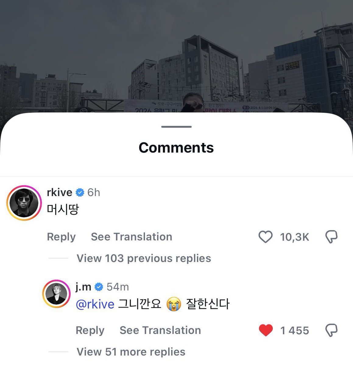 UPJM ︎☾︎ tweet media